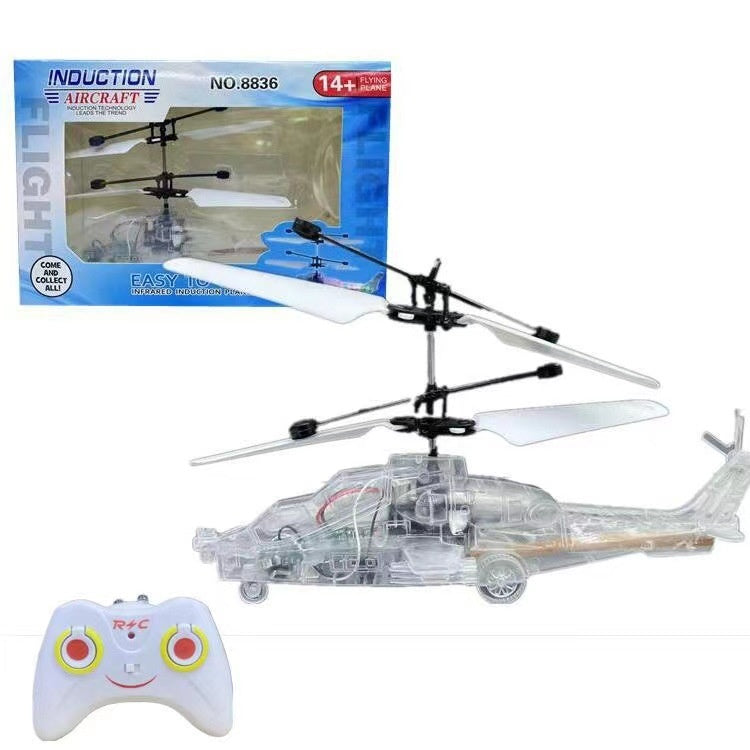 Gesture Suspension Helicopter-3