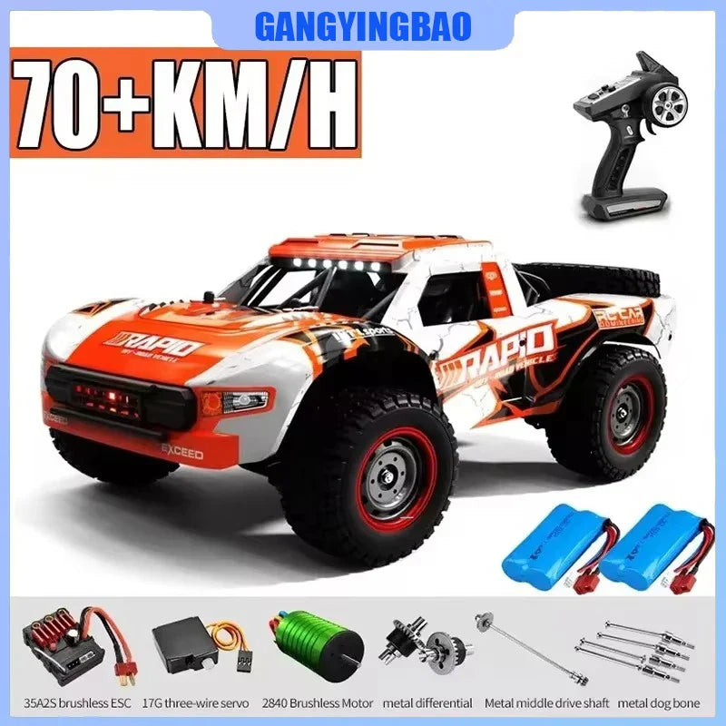 GANGYINGBAO JJRC Q130 1:16 70KM/H High-Speed 4WD Brushless RC Car-0